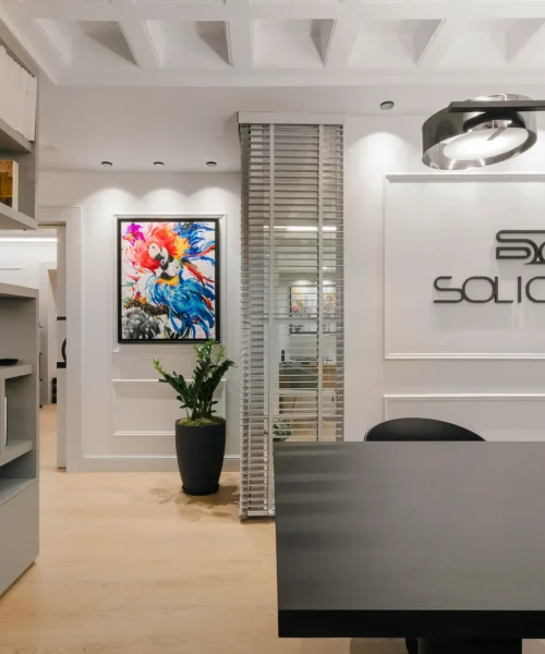 Χώρος Συνεδριάσεων