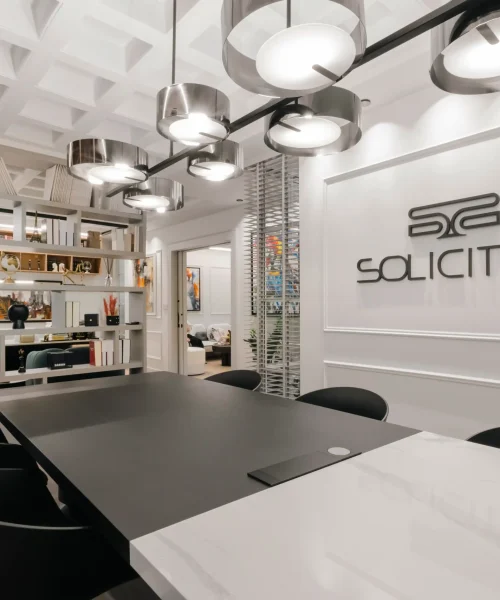 Χώρος Συνεδριάσεων